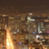 Great View from Twin Peaks