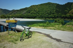 三里沈下橋