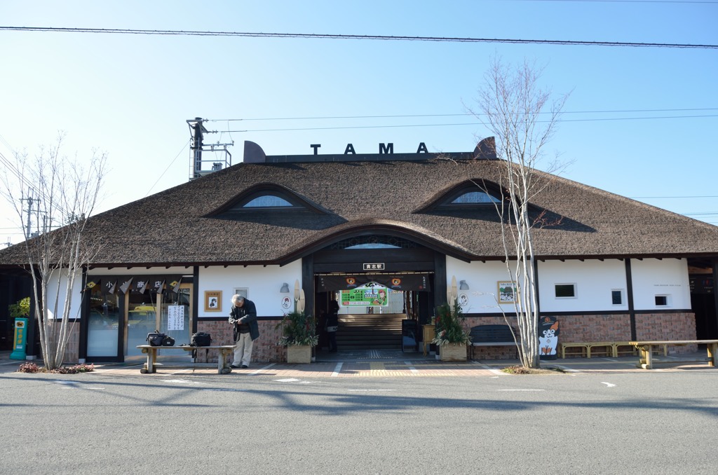 さよなら、たま駅長　～　たまがいた貴志駅