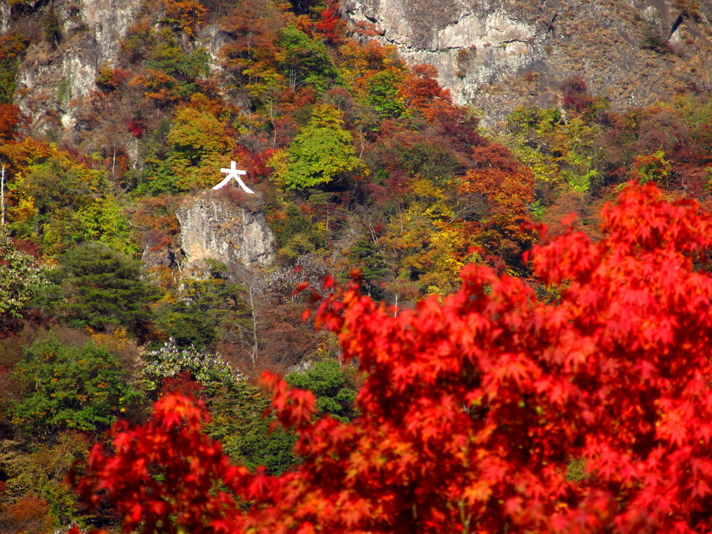 秋の妙義山