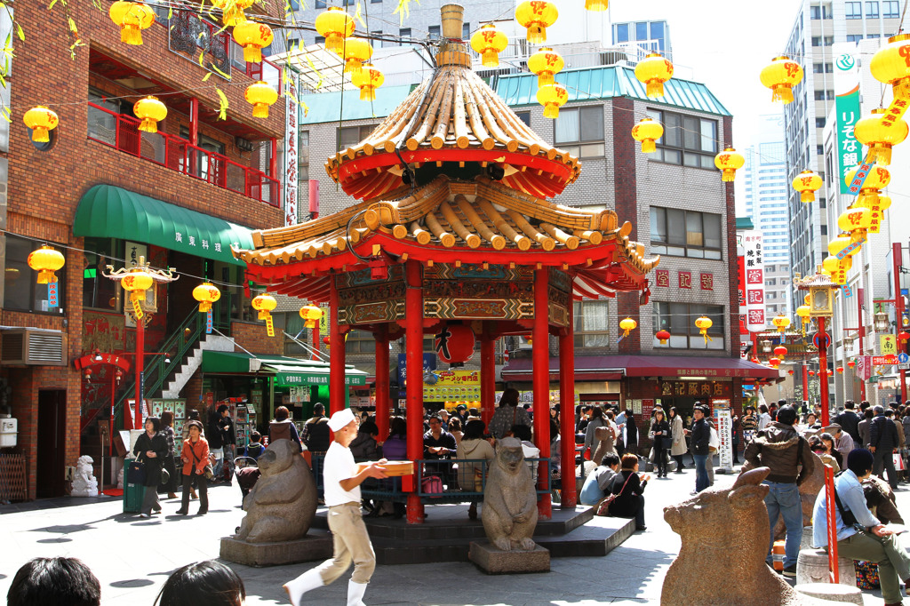 China red