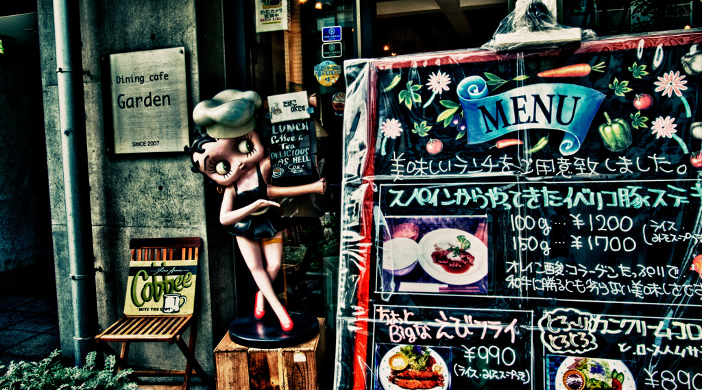 Betty-Chan