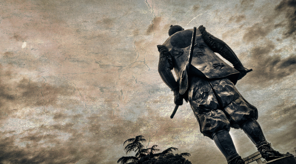 SAMURAI
