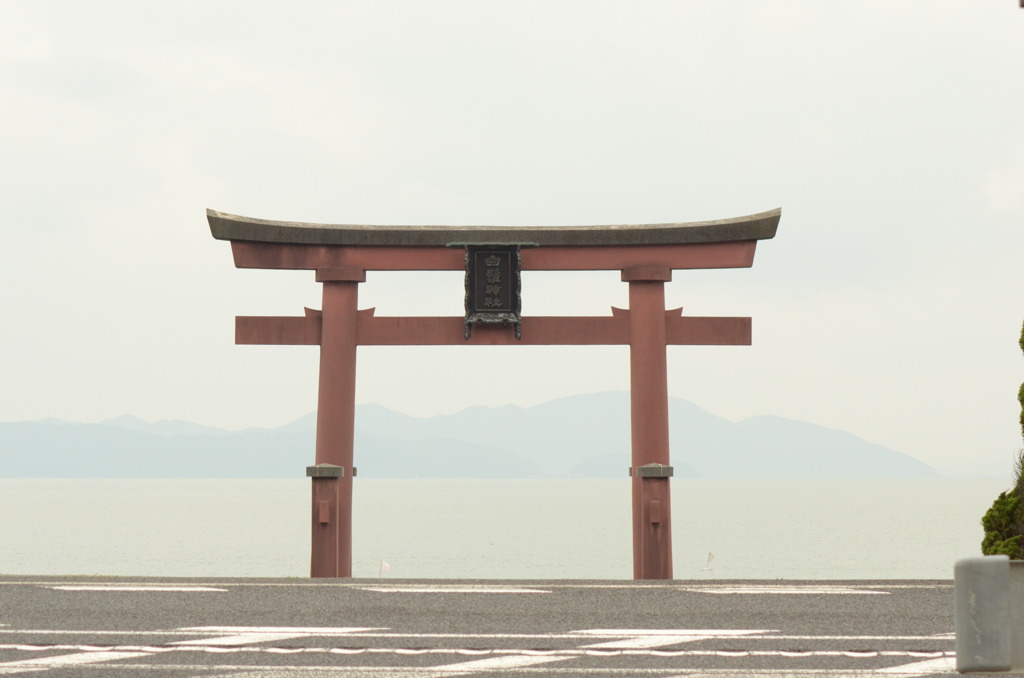 白ひげ神社