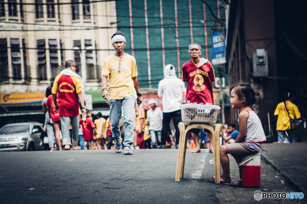 CITY OF GOD in MANILA 3