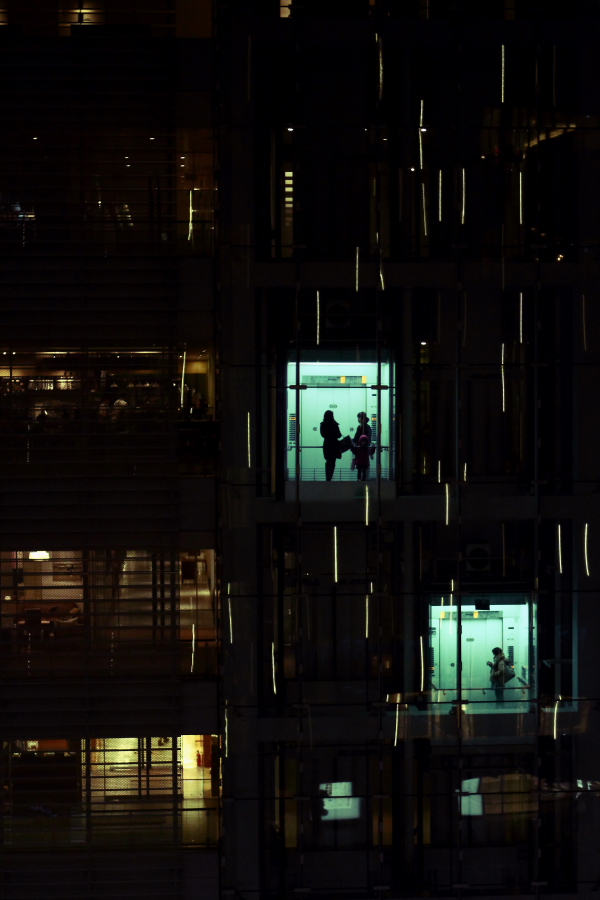 Elevator