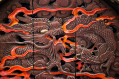 龍