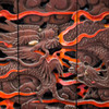龍