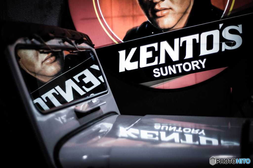 KENTO'S