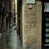 barcelona alley