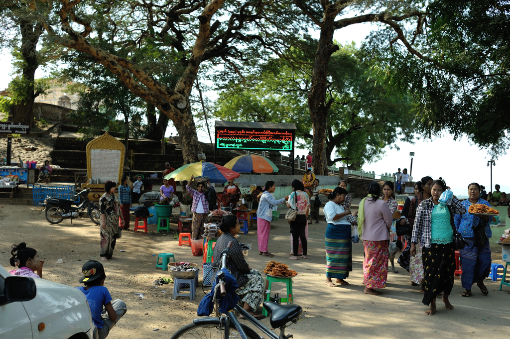 bagan people