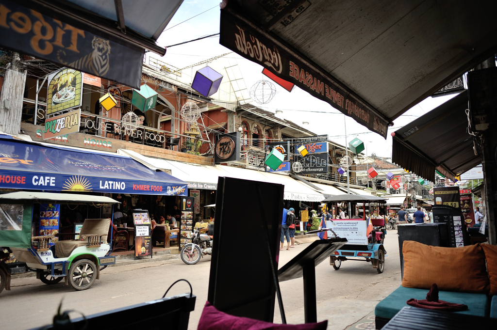 pub street