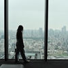 shibuya