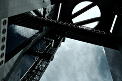reach for the sky