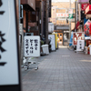 中野