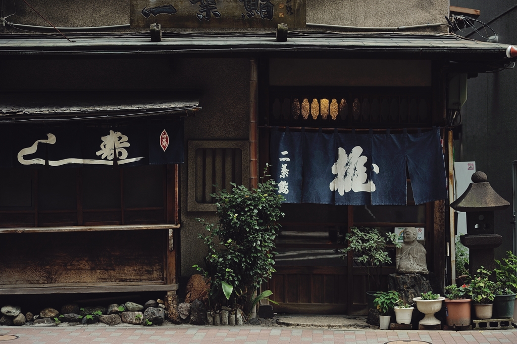 ginza