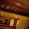 steps