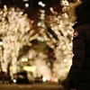marunouchi