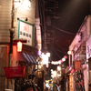 中野