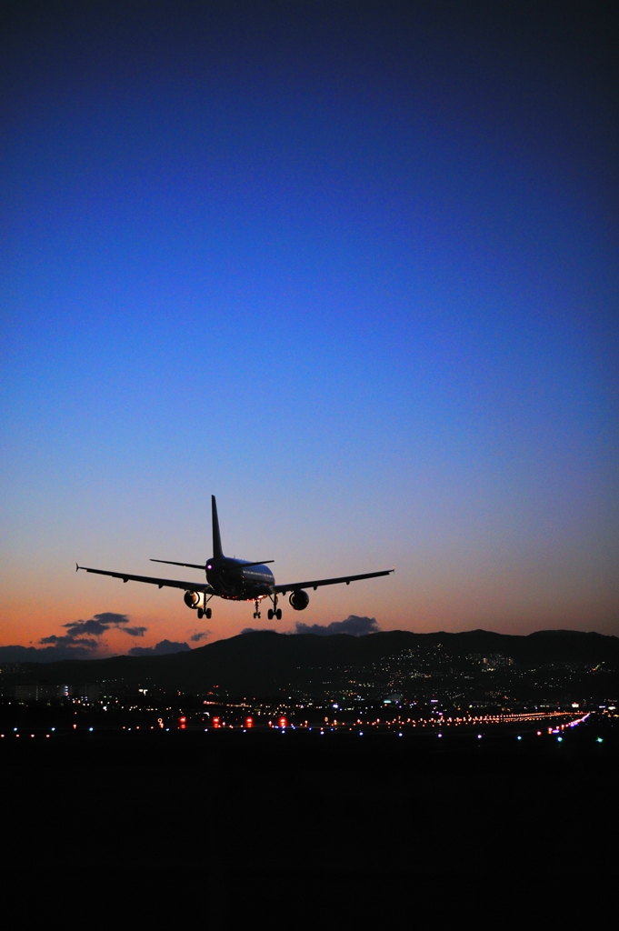 twilight landing