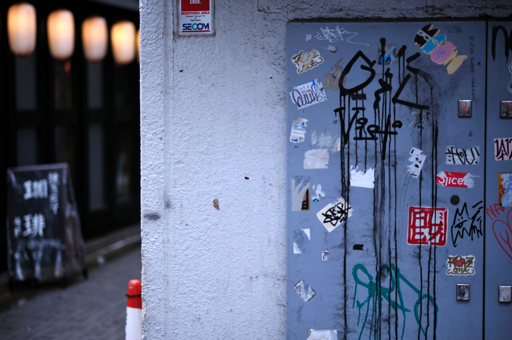 nakano-today 11