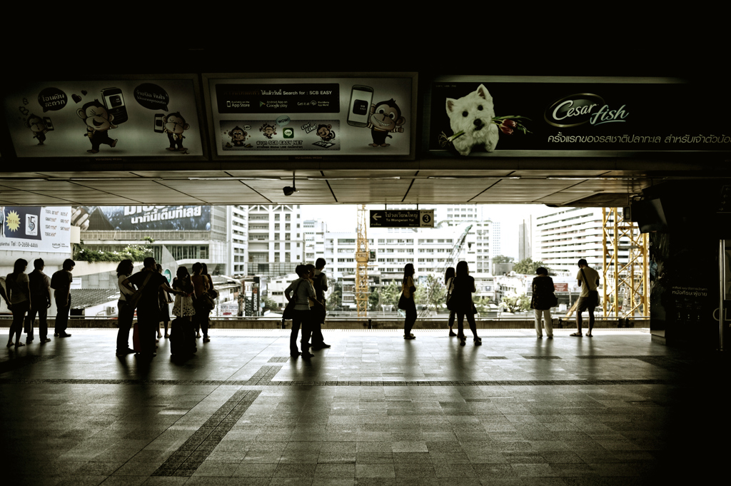 Siam station