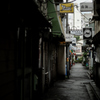 golden-street shinjuku