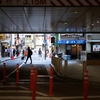 渋谷