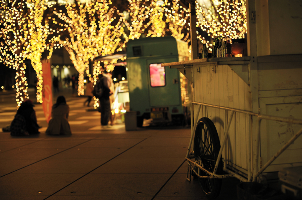 marunouchi
