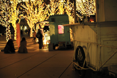 marunouchi