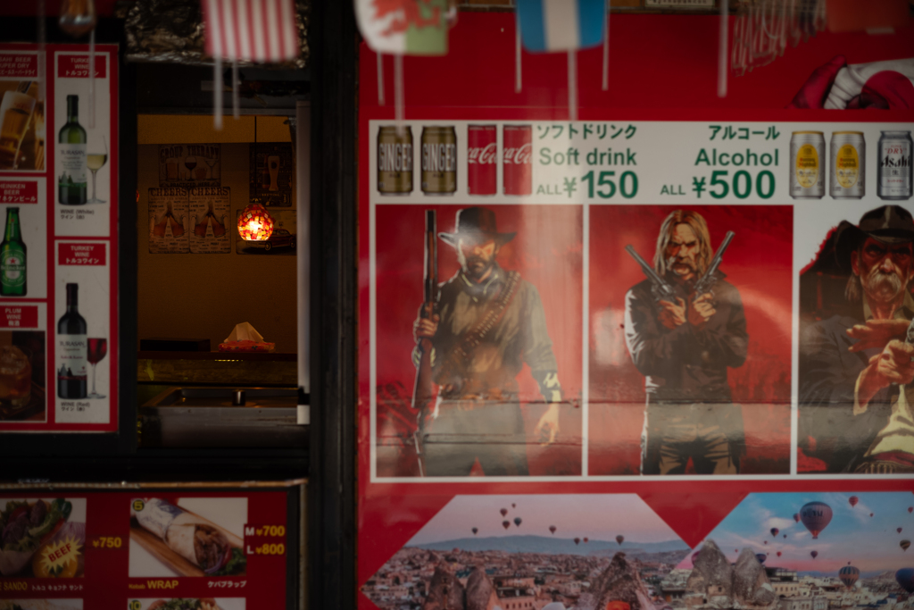 kebab shop