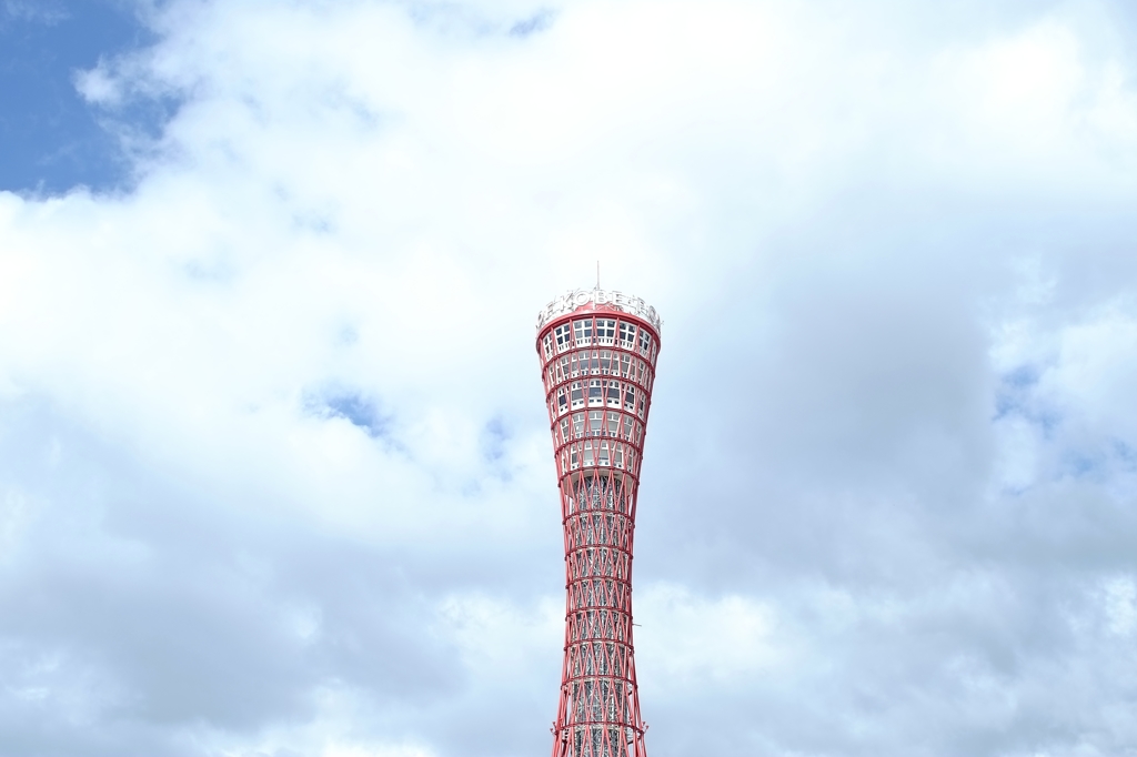 symbol