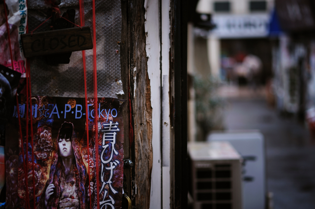 nakano-today 5