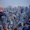 tokyo view