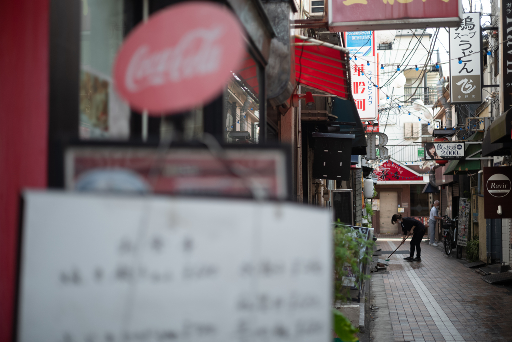 Nakano