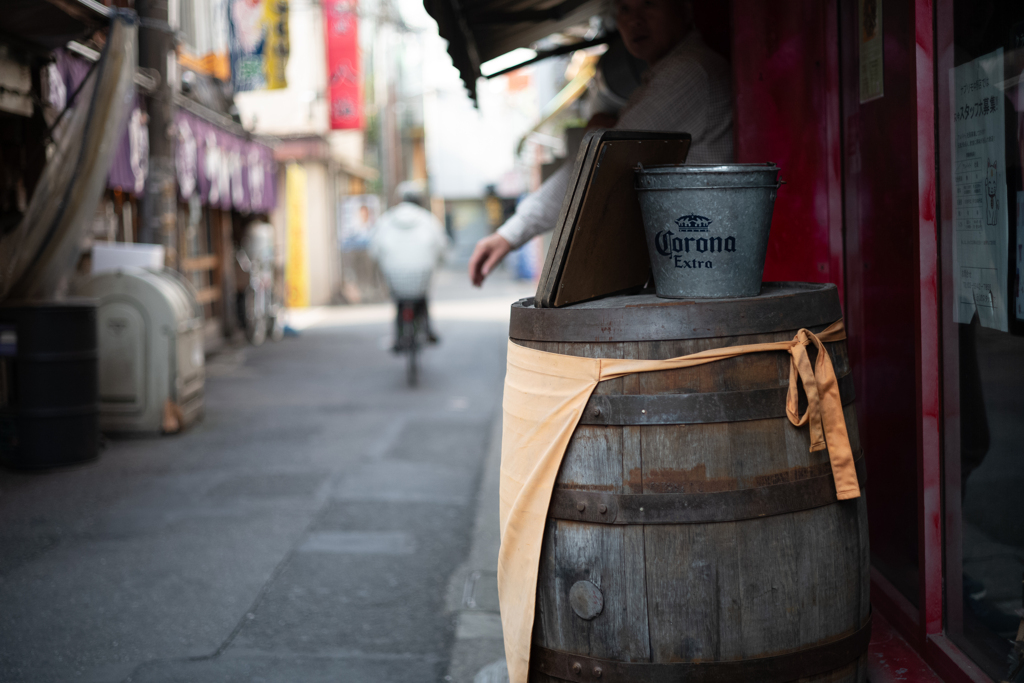 Nakano