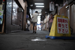 高架下の世界