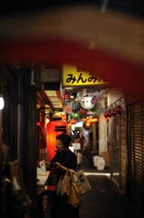 how about gyoza ?