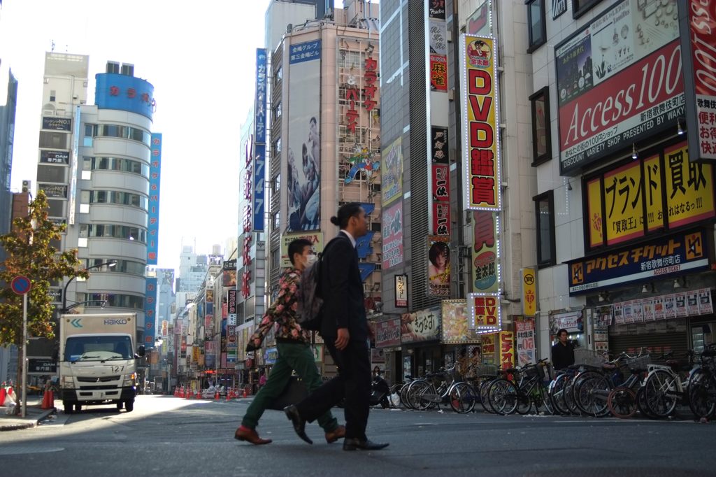 shinjuku