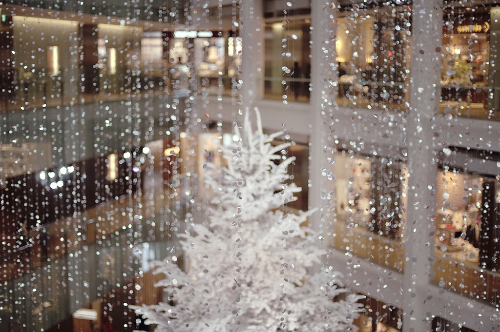 KITTE tokyo