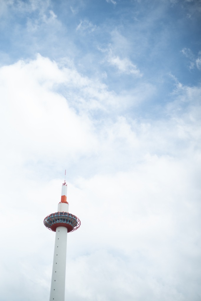 the tower