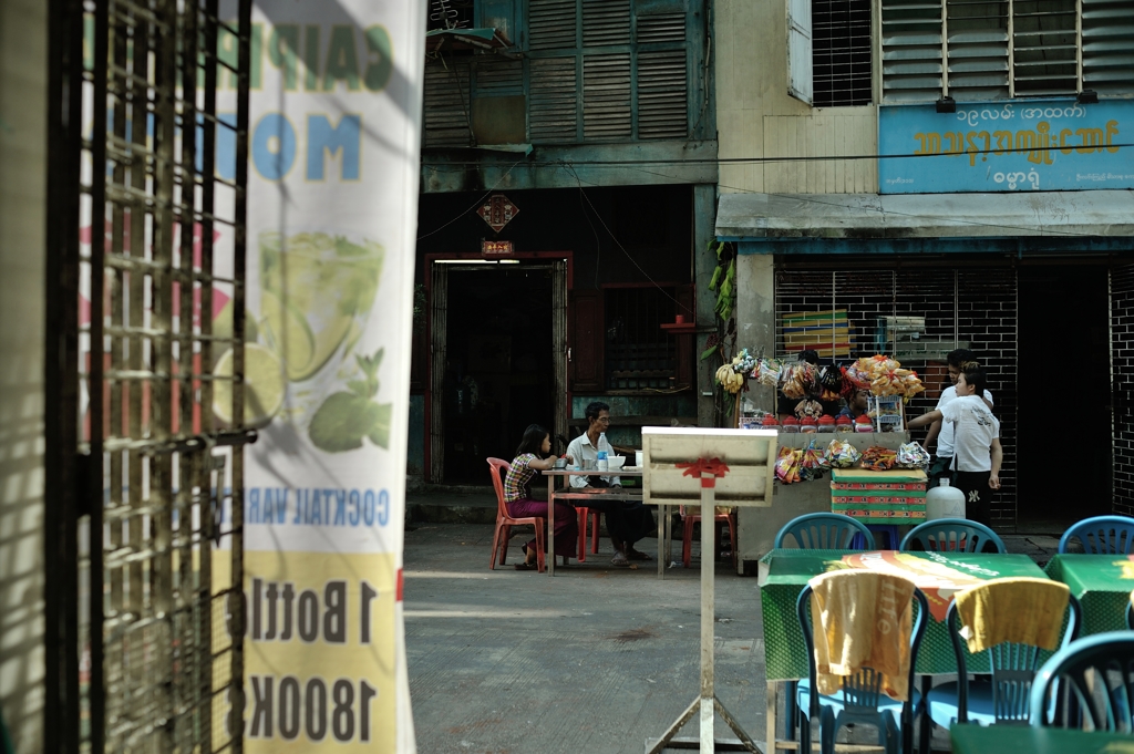 yangon people