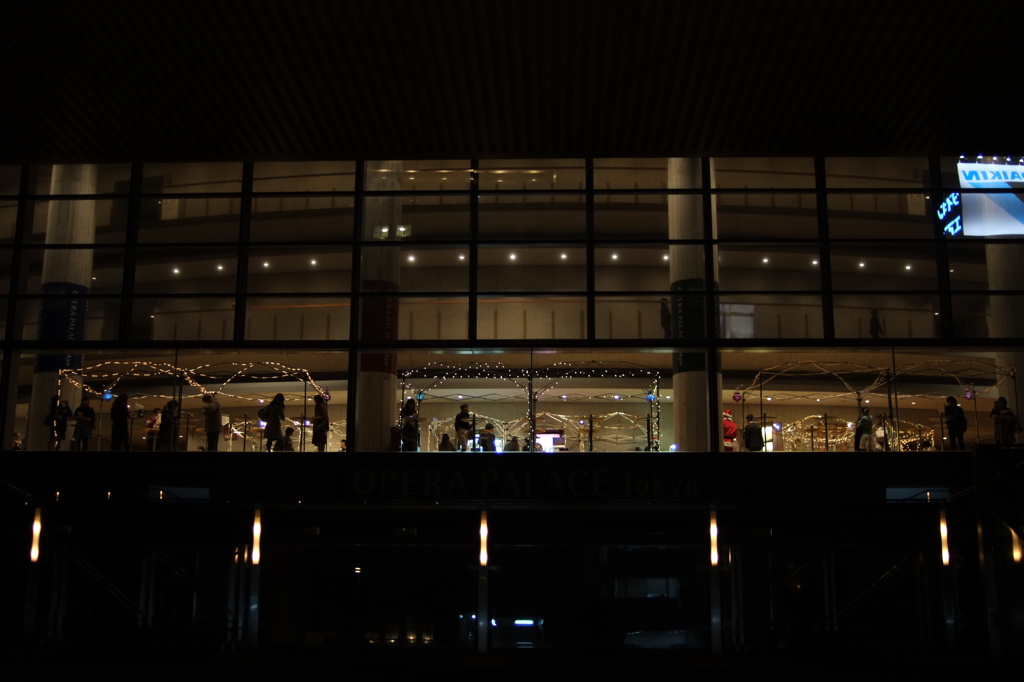 tokyo opera city
