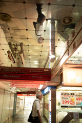 nakano broadway