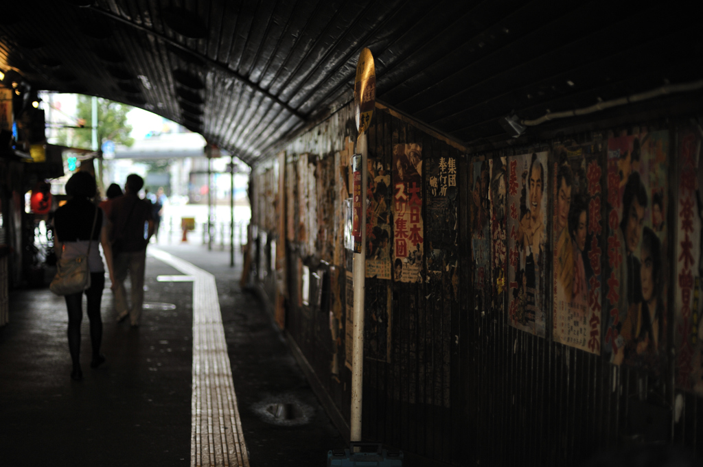 yurakucho alley