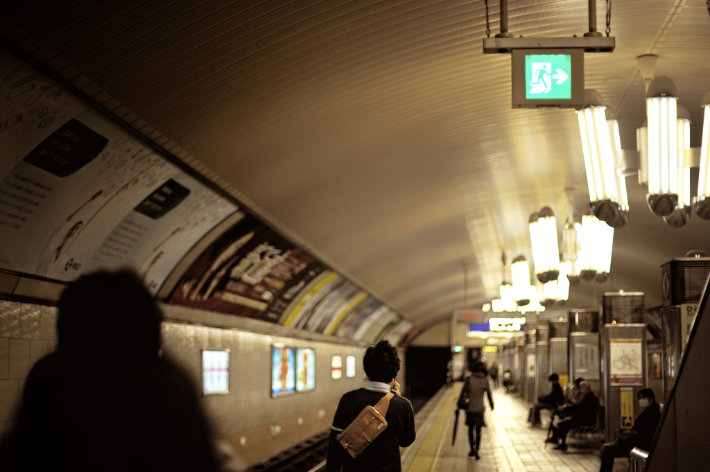 あ、いま淀屋橋