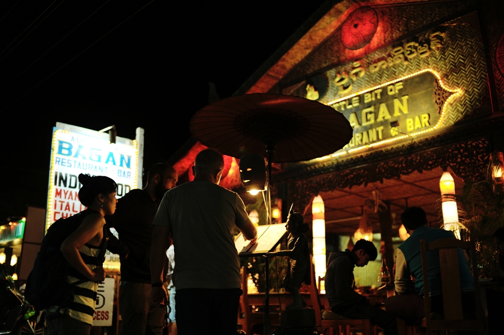 bagan night