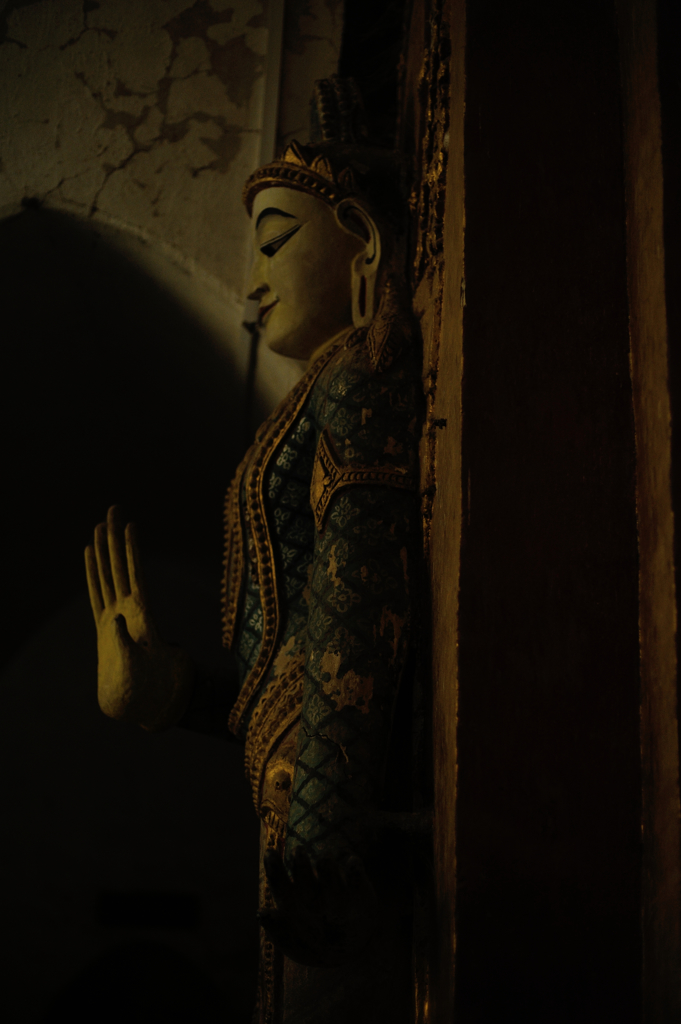 a gate-keeper