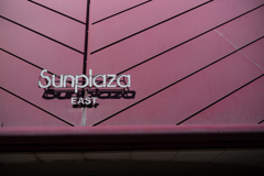 sunplaza