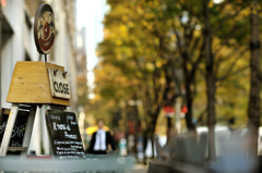 November at marunouchi